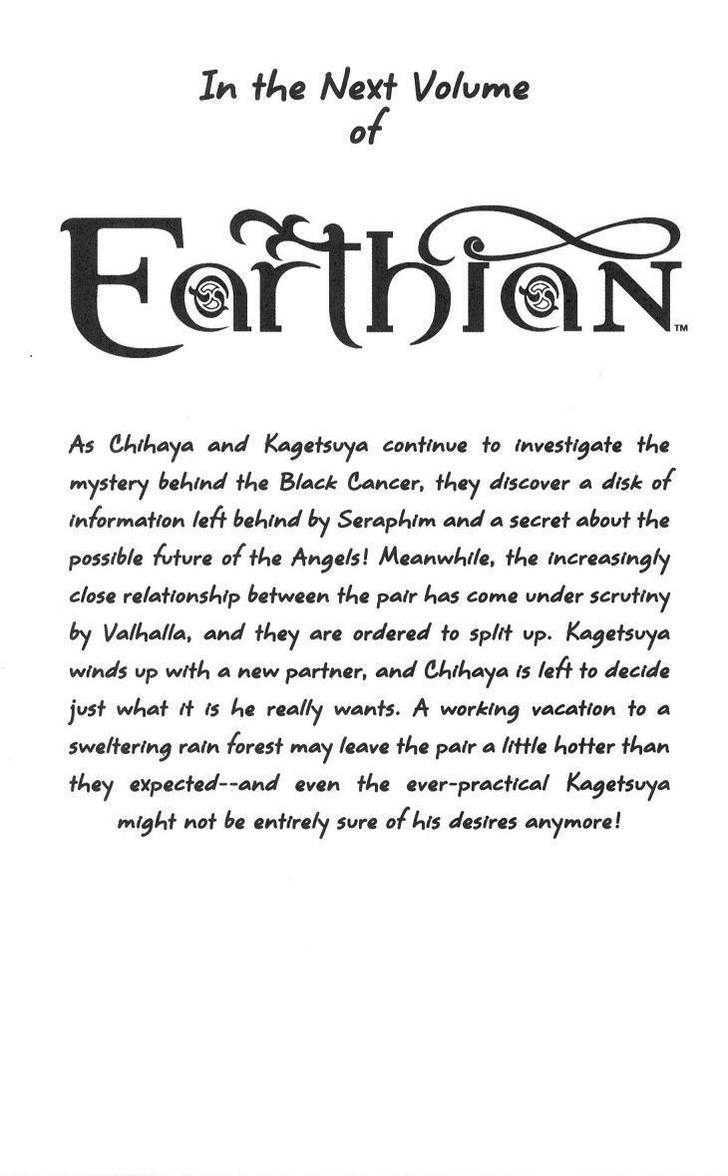 Earthian Chapter 1.8 #5