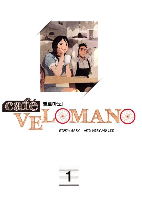 Cafe Velomano Chapter 1 #6