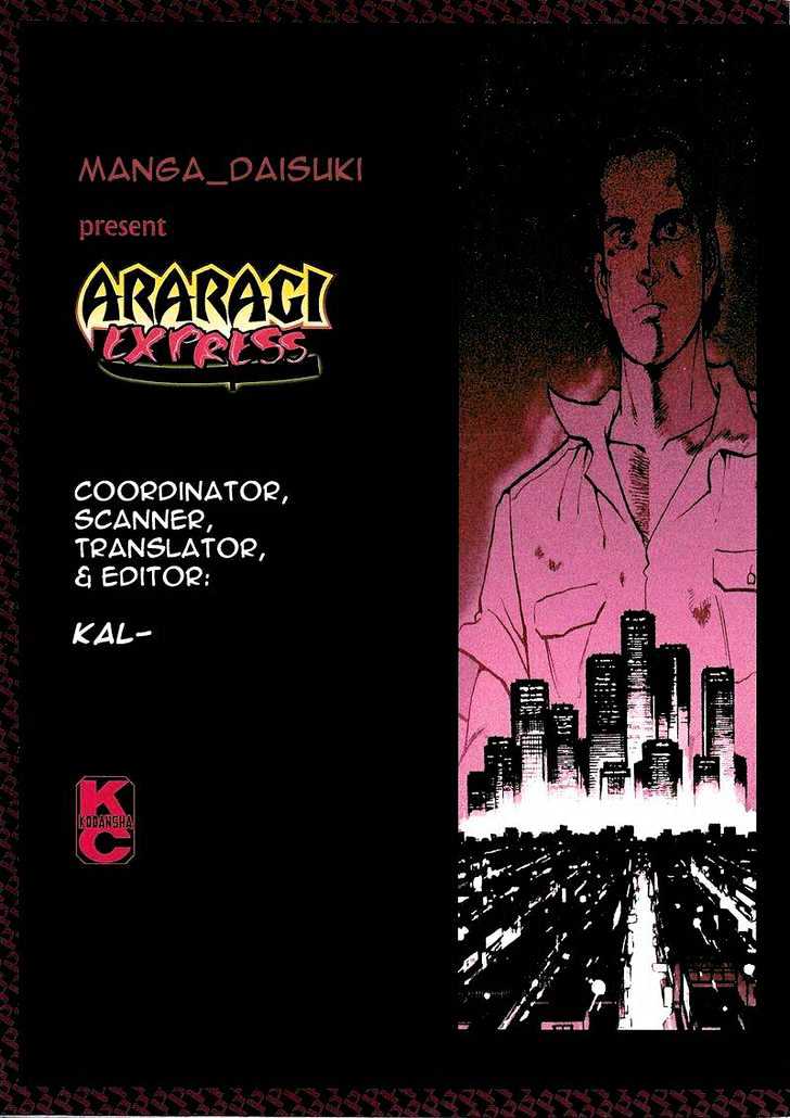 Araragi Express Chapter 1 #1