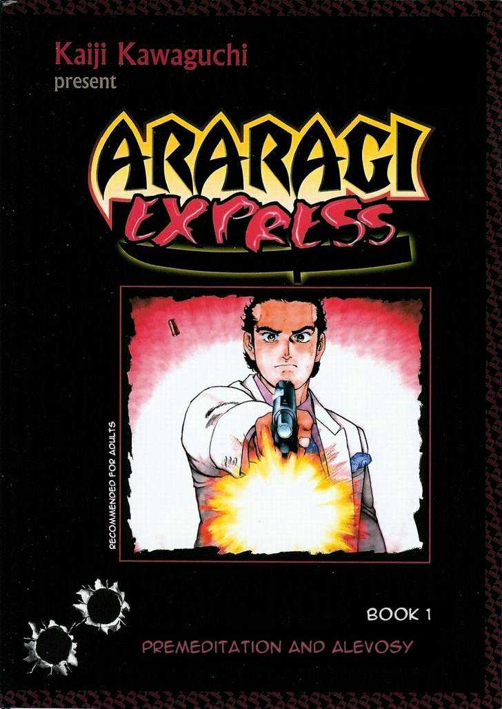 Araragi Express Chapter 1 #95
