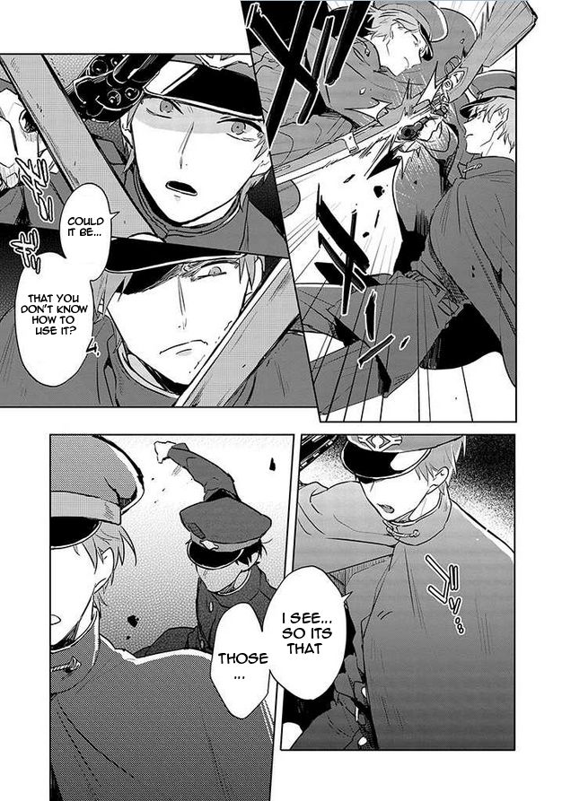 Gokuto Jihen Chapter 17 #9