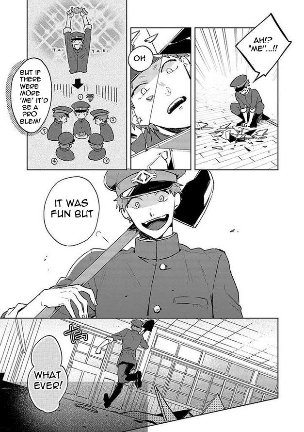 Gokuto Jihen Chapter 16 #19