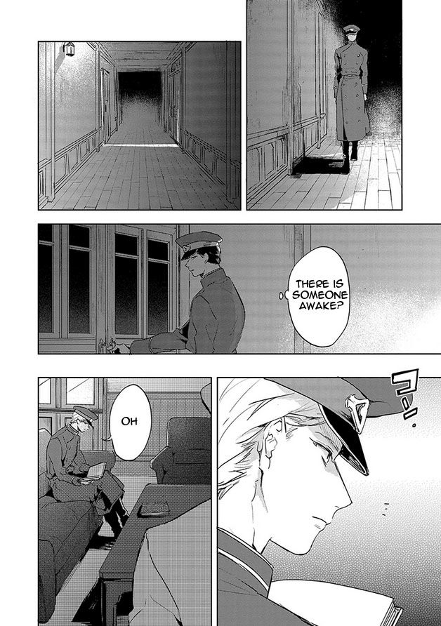 Gokuto Jihen Chapter 14 #20