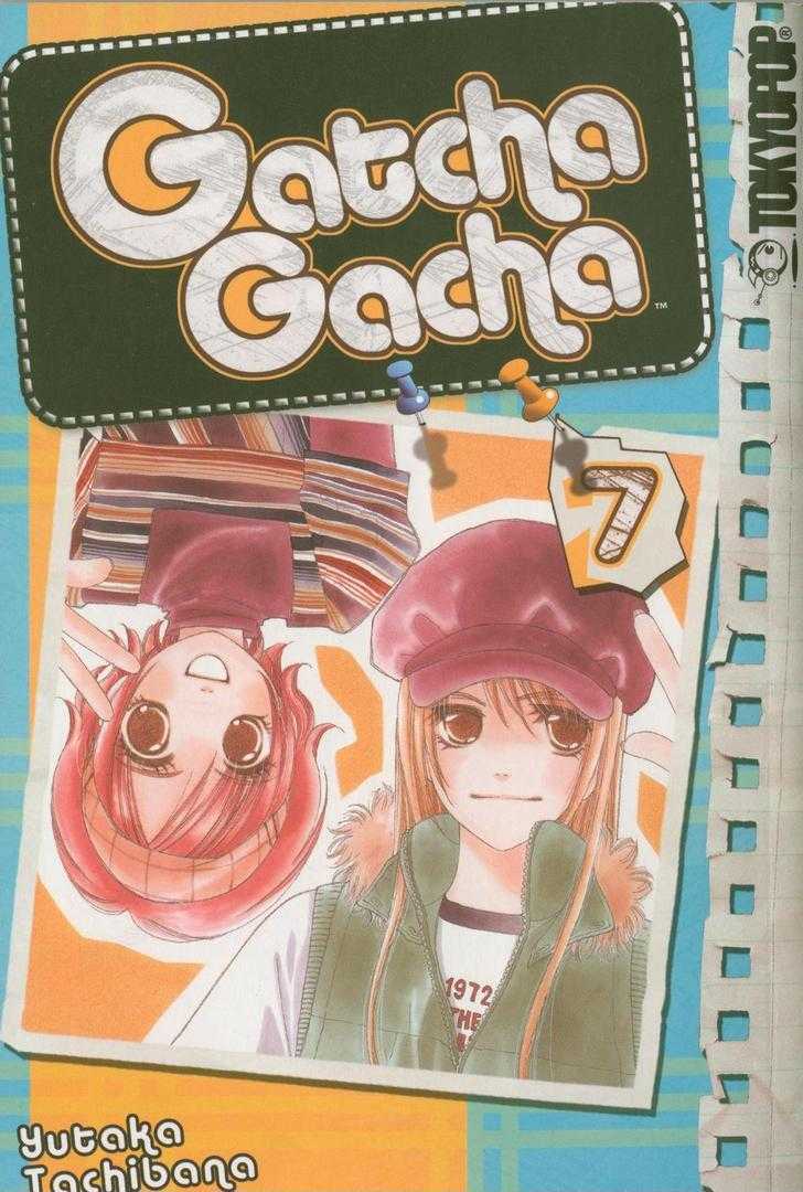 Gaccha Gacha Chapter 7.1 #1