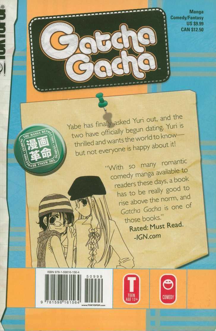 Gaccha Gacha Chapter 4.1 #2