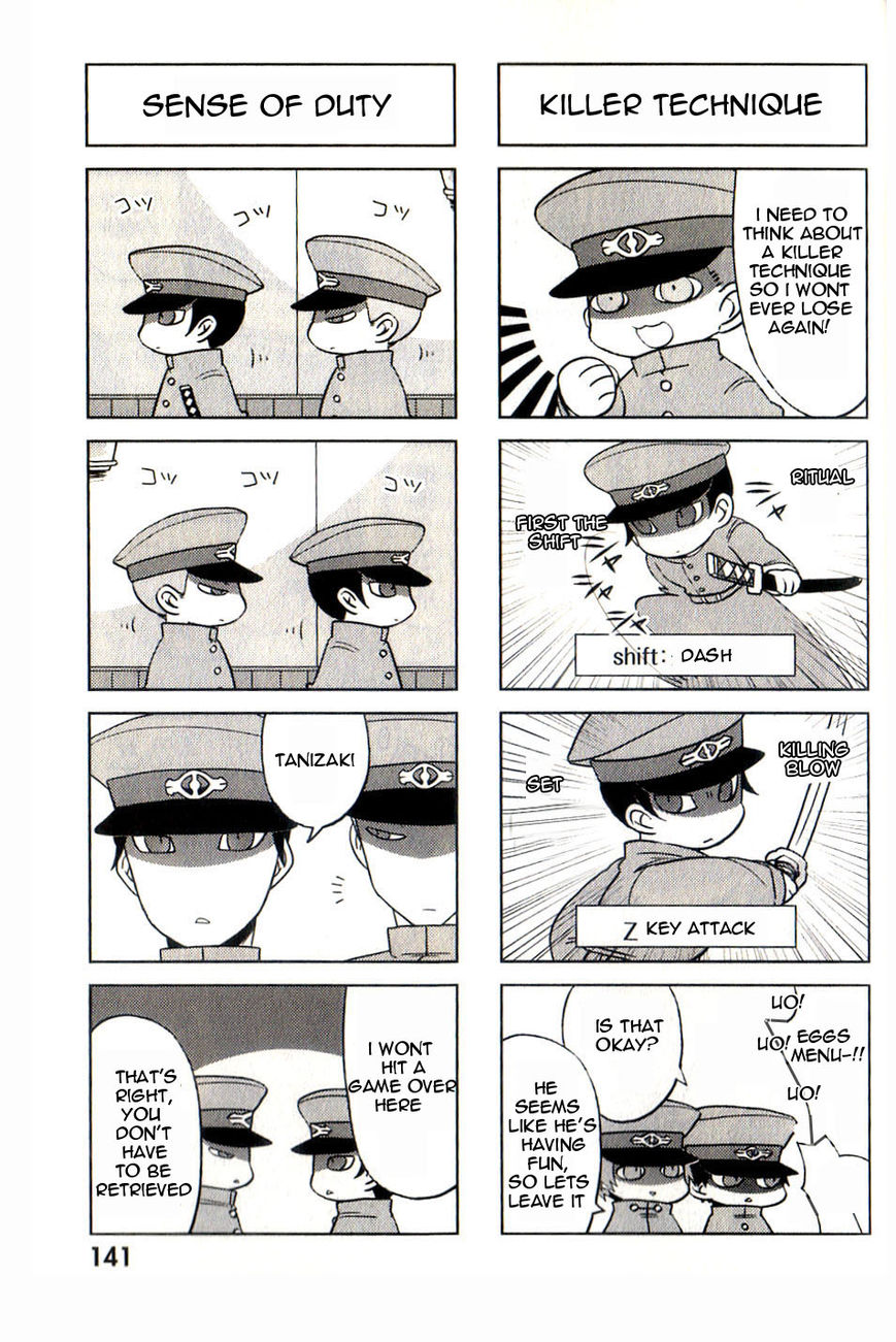 Gokuto Jihen Chapter 13.4 #28