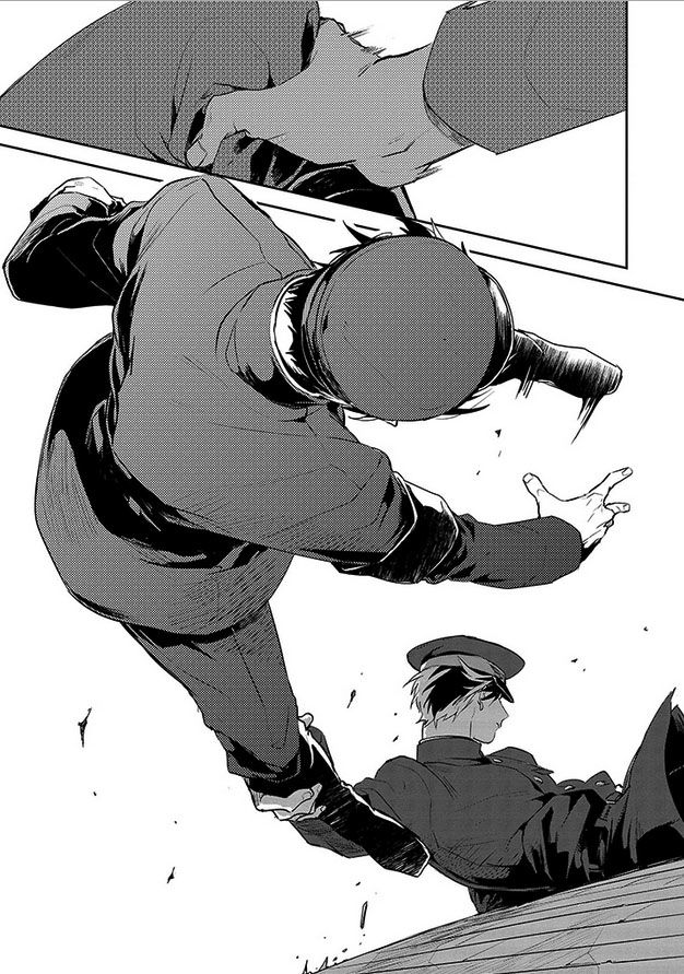 Gokuto Jihen Chapter 13 #3