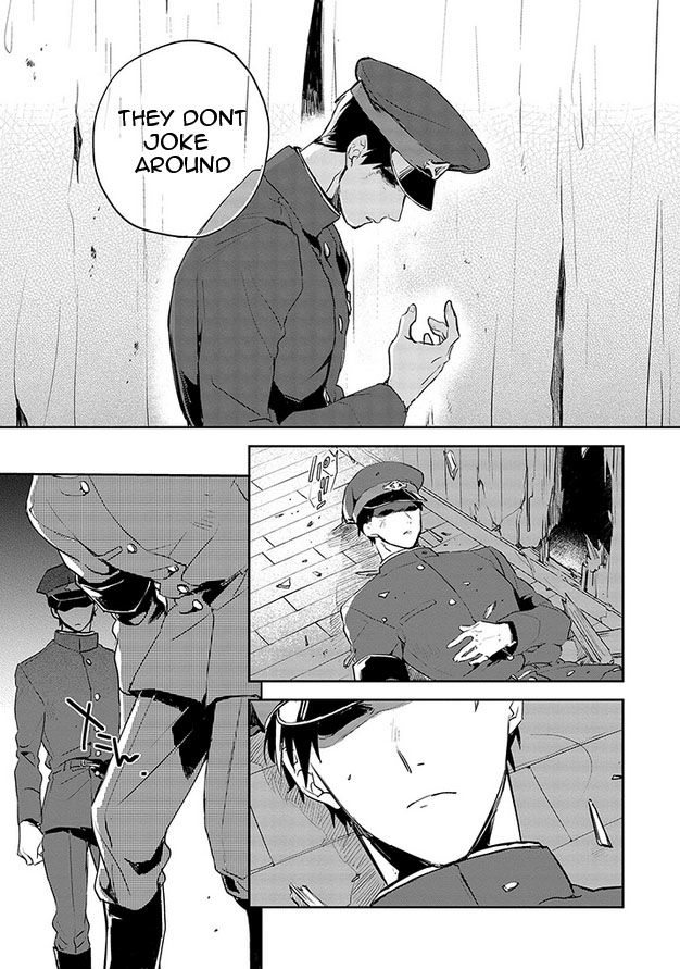 Gokuto Jihen Chapter 13 #5