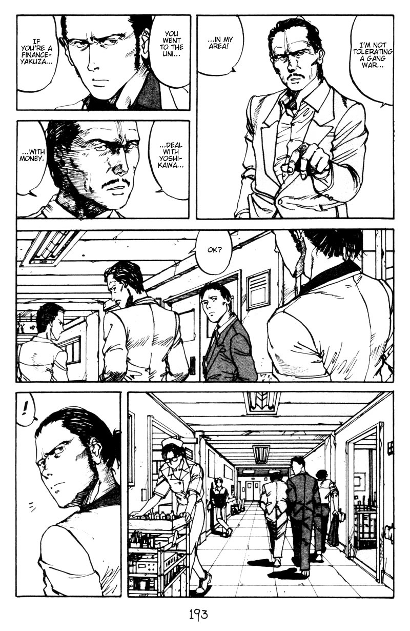 Endo Hiroki Tanpenshuu Chapter 2.4 #43