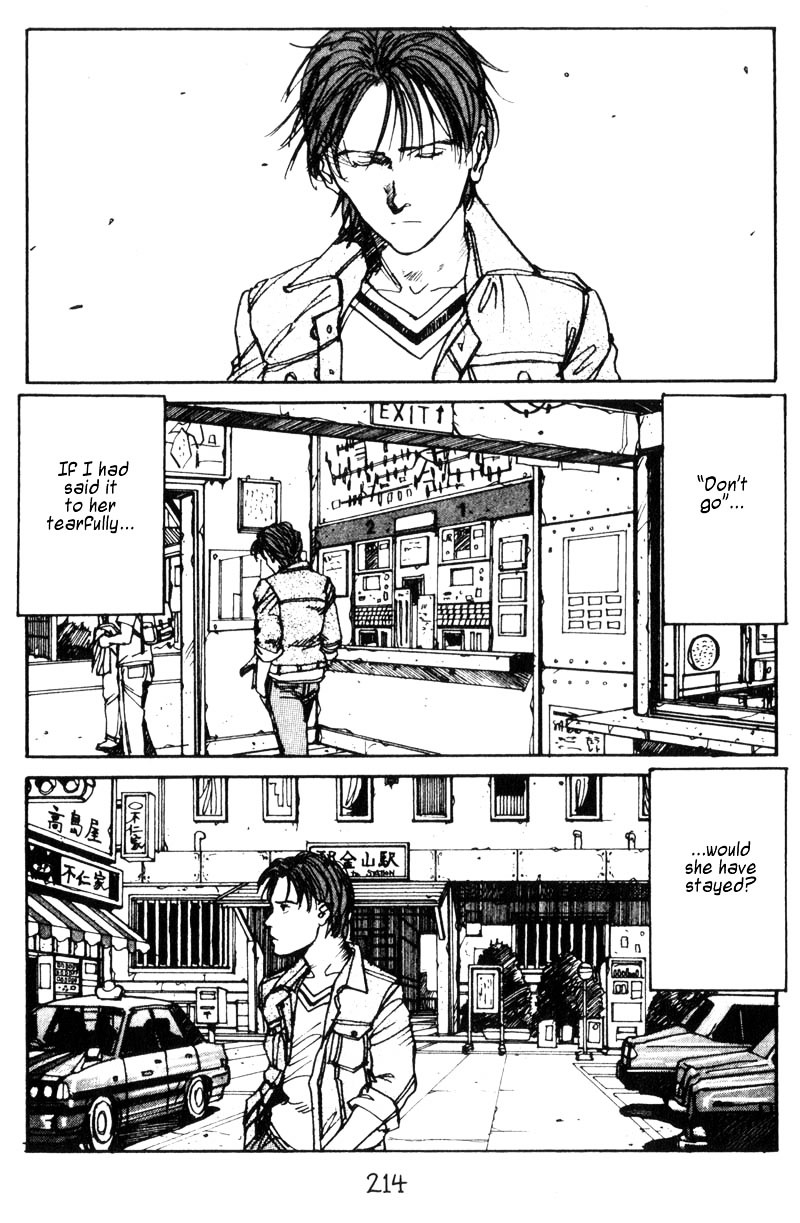 Endo Hiroki Tanpenshuu Chapter 2.4 #63