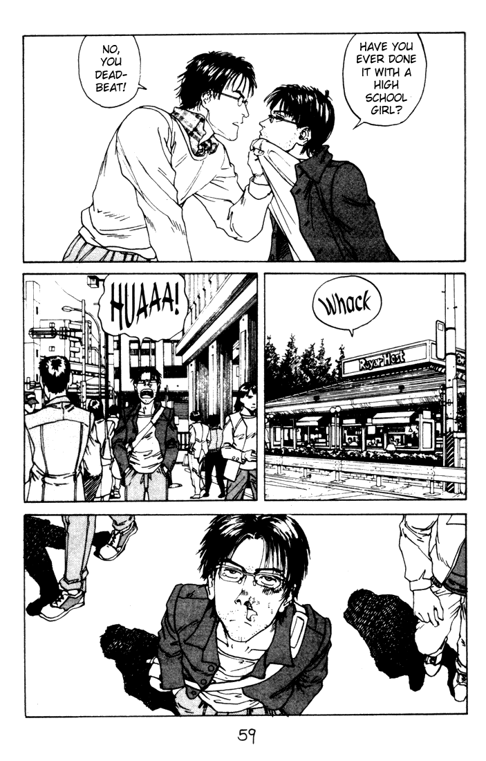 Endo Hiroki Tanpenshuu Chapter 2.22 #7