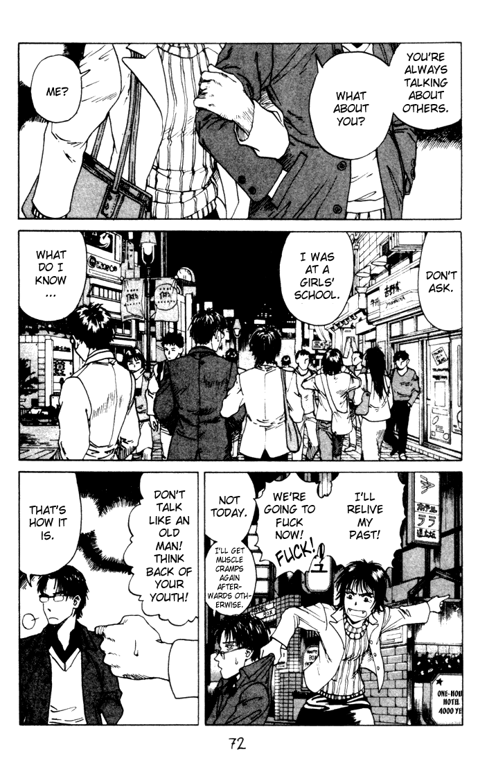 Endo Hiroki Tanpenshuu Chapter 2.22 #20