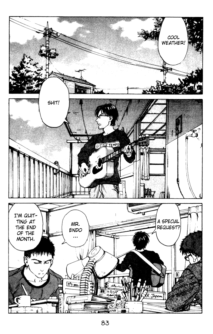 Endo Hiroki Tanpenshuu Chapter 2.22 #31