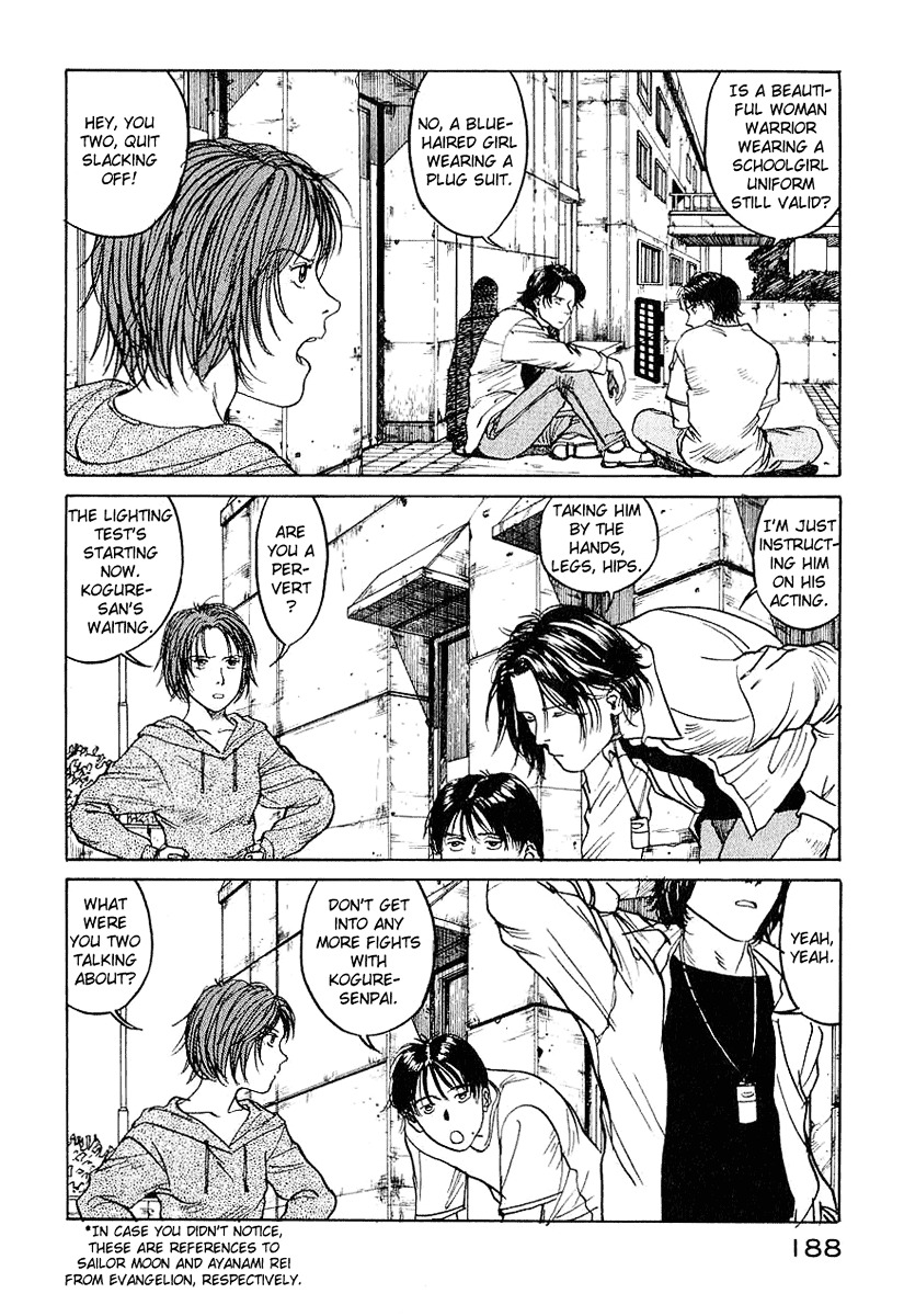 Endo Hiroki Tanpenshuu Chapter 1.3 #48