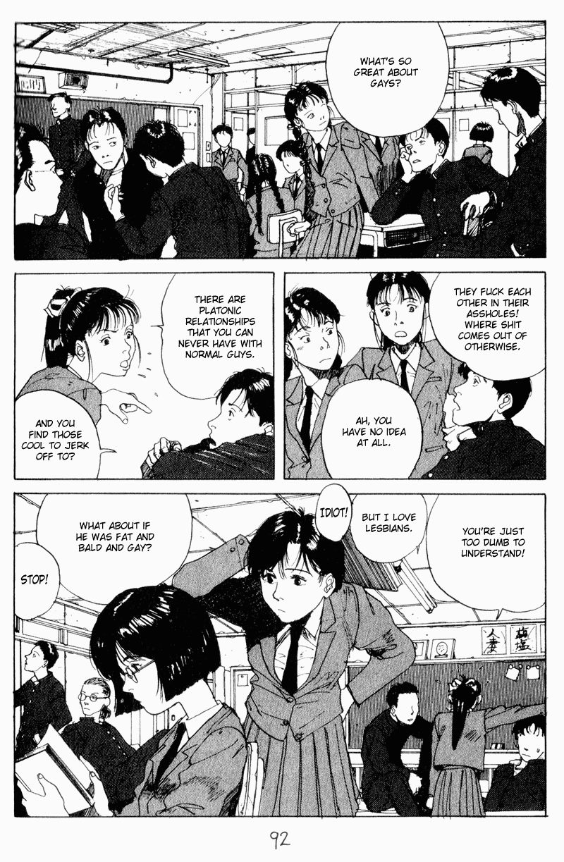 Endo Hiroki Tanpenshuu Chapter 1.22 #5