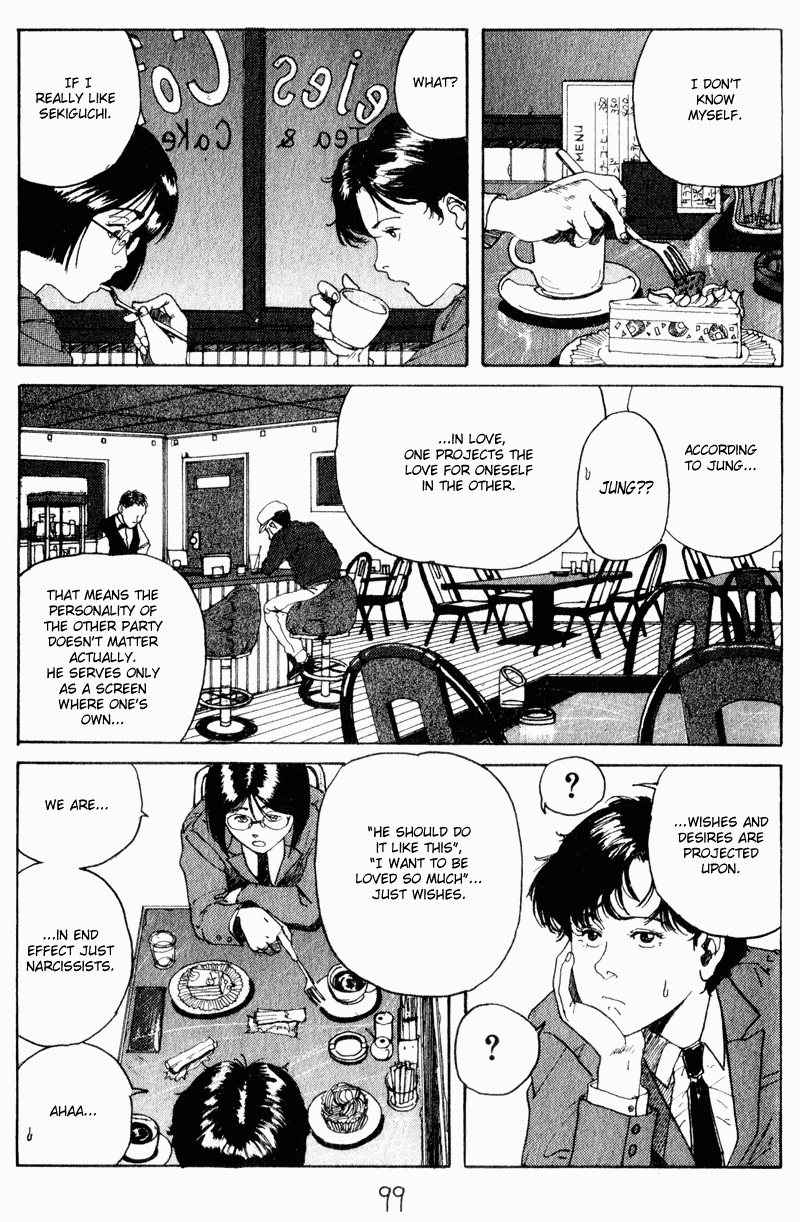 Endo Hiroki Tanpenshuu Chapter 1.22 #12