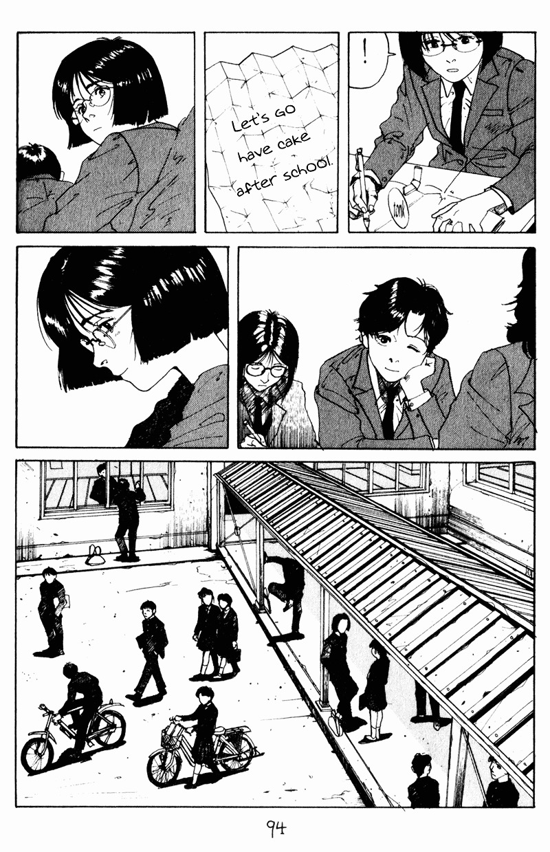 Endo Hiroki Tanpenshuu Chapter 1.2 #7