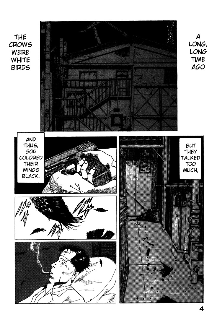 Endo Hiroki Tanpenshuu Chapter 1.1 #3