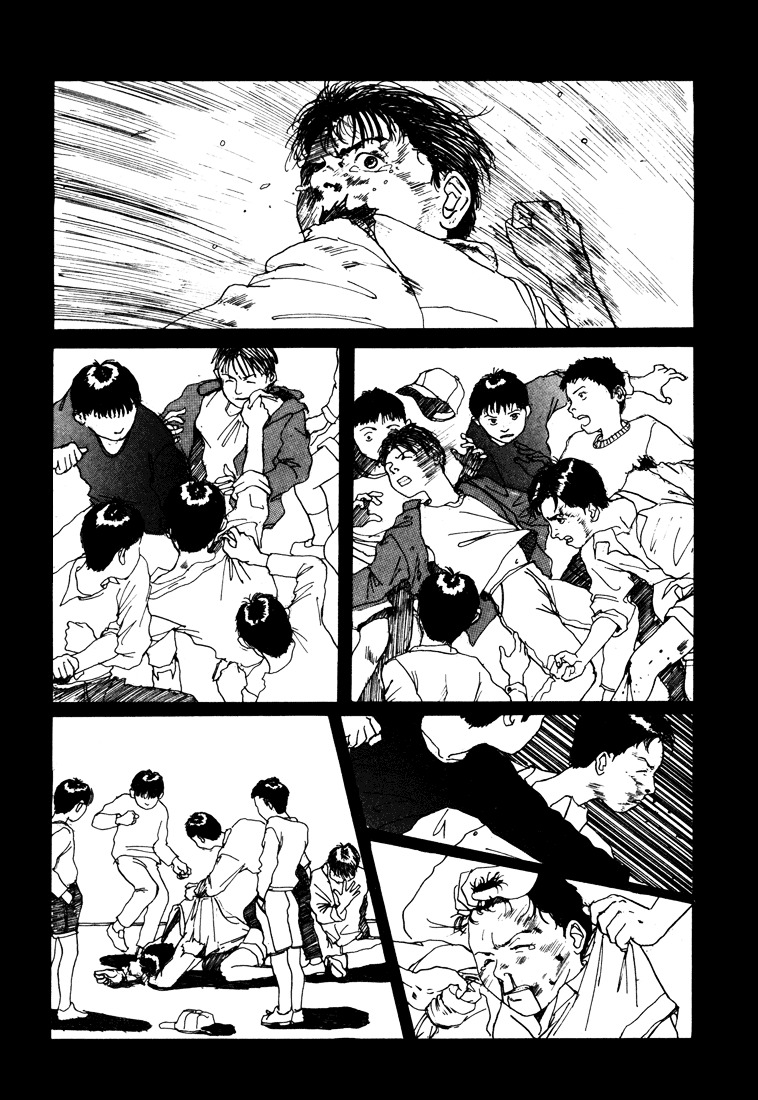 Endo Hiroki Tanpenshuu Chapter 1.1 #40