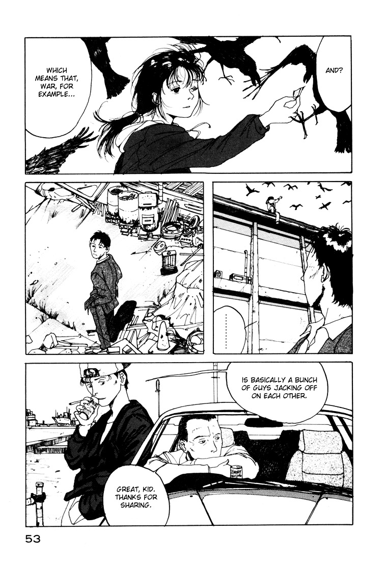 Endo Hiroki Tanpenshuu Chapter 1.1 #52