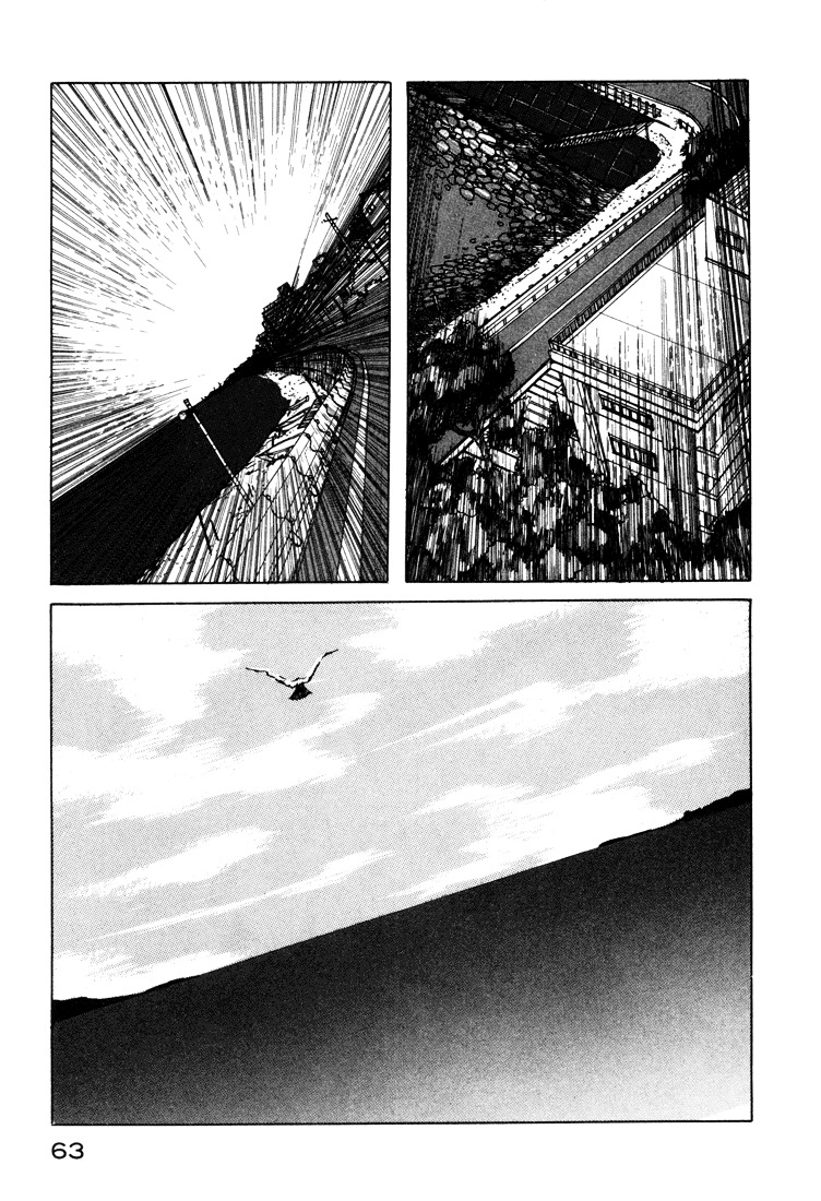 Endo Hiroki Tanpenshuu Chapter 1.1 #62