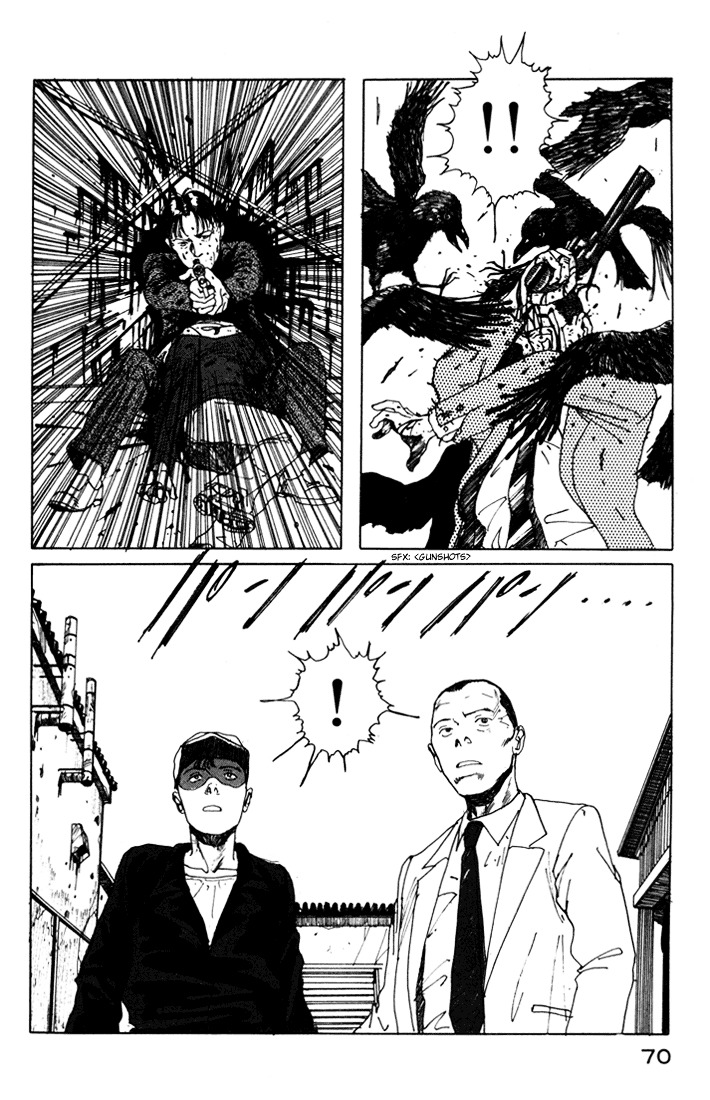 Endo Hiroki Tanpenshuu Chapter 1.1 #69