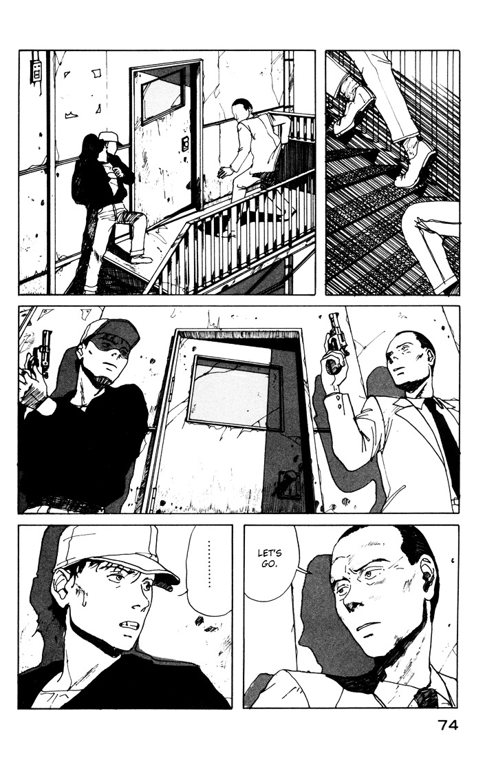 Endo Hiroki Tanpenshuu Chapter 1.1 #73