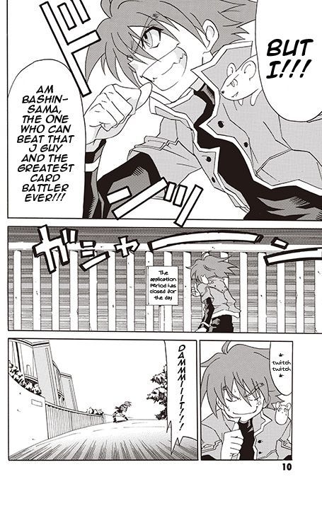 Battle Spirits: Shounen Toppa Bashin Chapter 1 #16