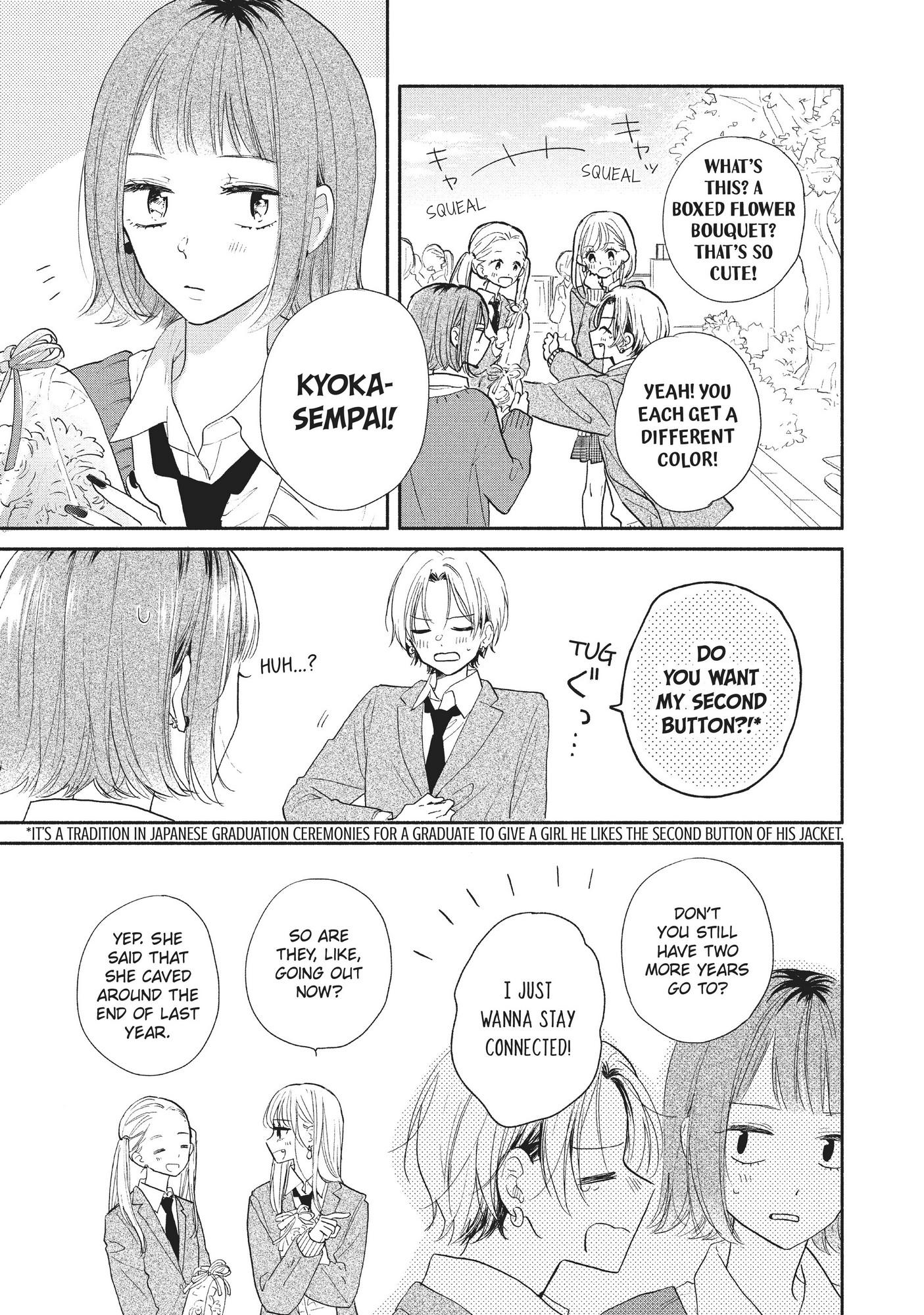 Tonari No Otona-Kun Chapter 19 #14