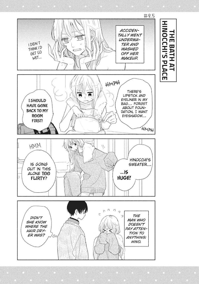 Tonari No Otona-Kun Chapter 11 #42