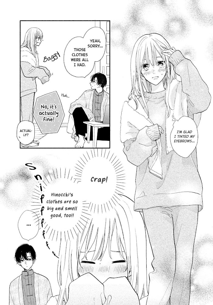 Tonari No Otona-Kun Chapter 9.5 #13