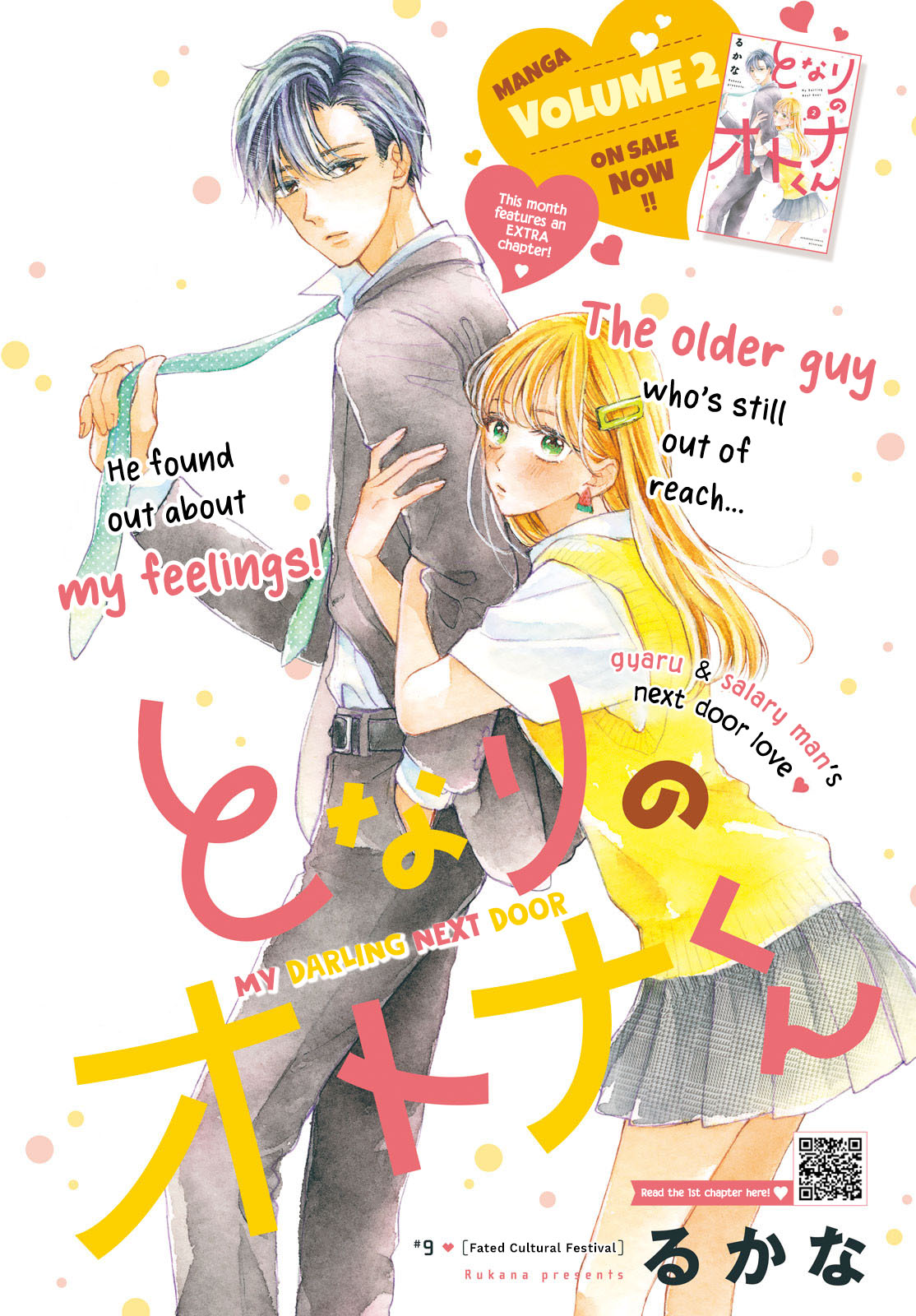 Tonari No Otona-Kun Chapter 9 #3