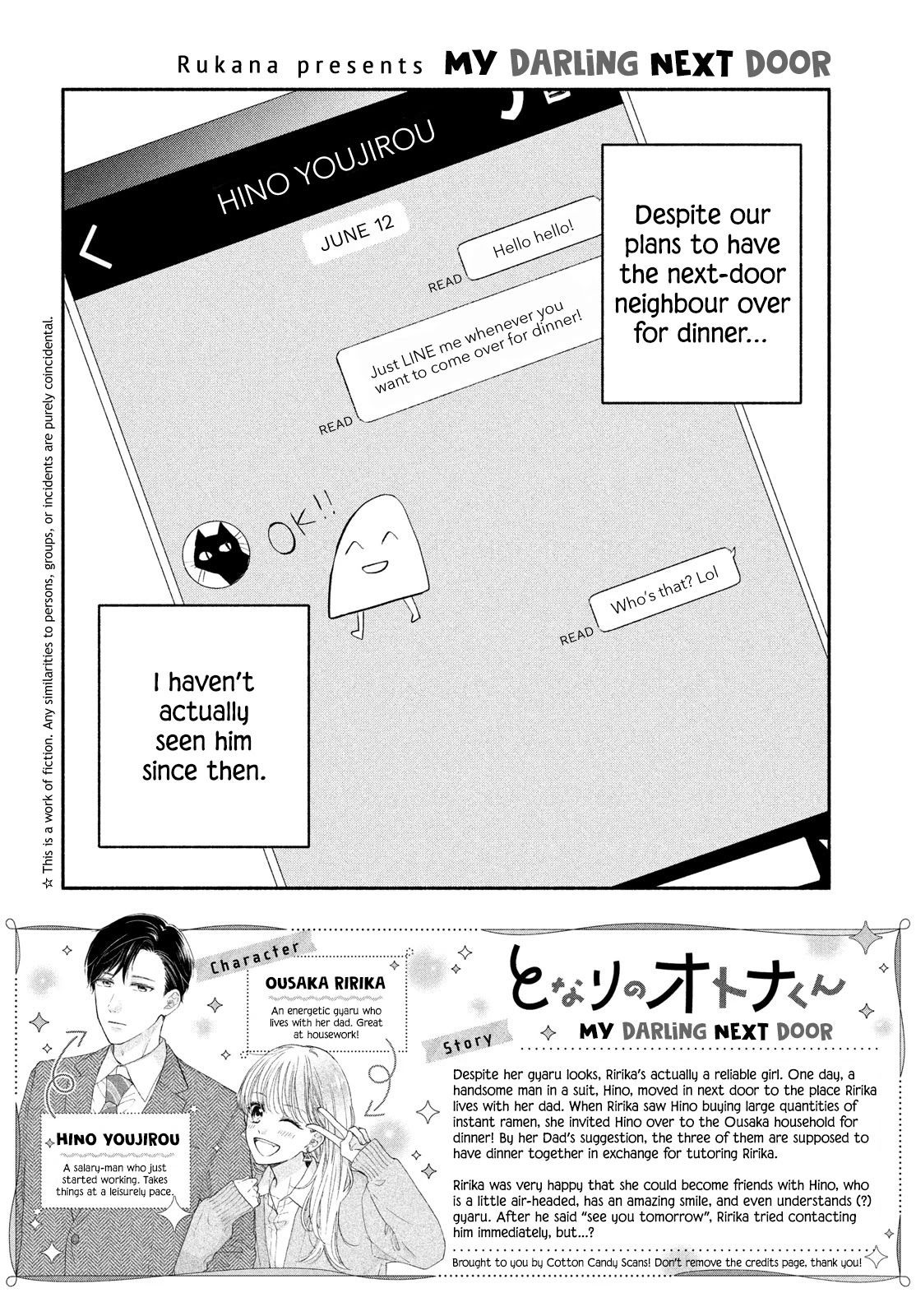 Tonari No Otona-Kun Chapter 2 #3