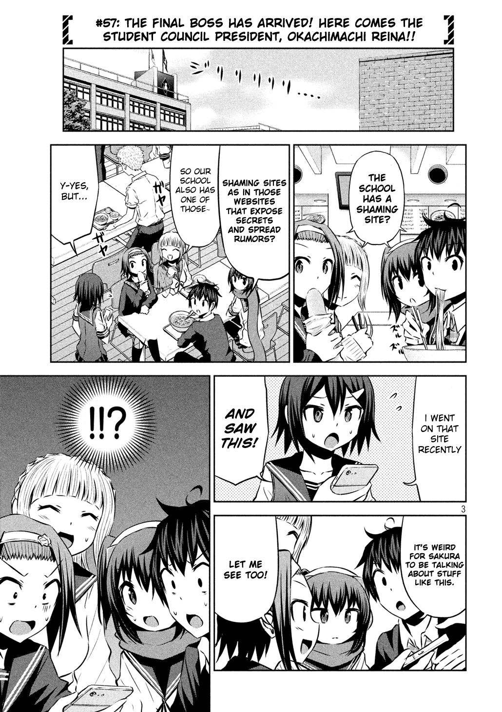 Chikotan, Kowareru Chapter 57 #3