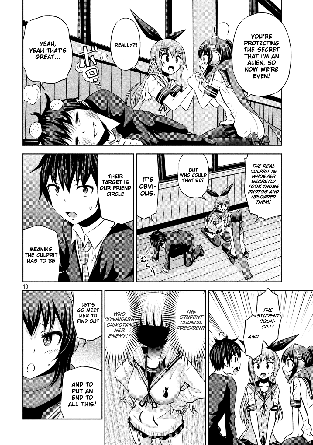 Chikotan, Kowareru Chapter 57 #10