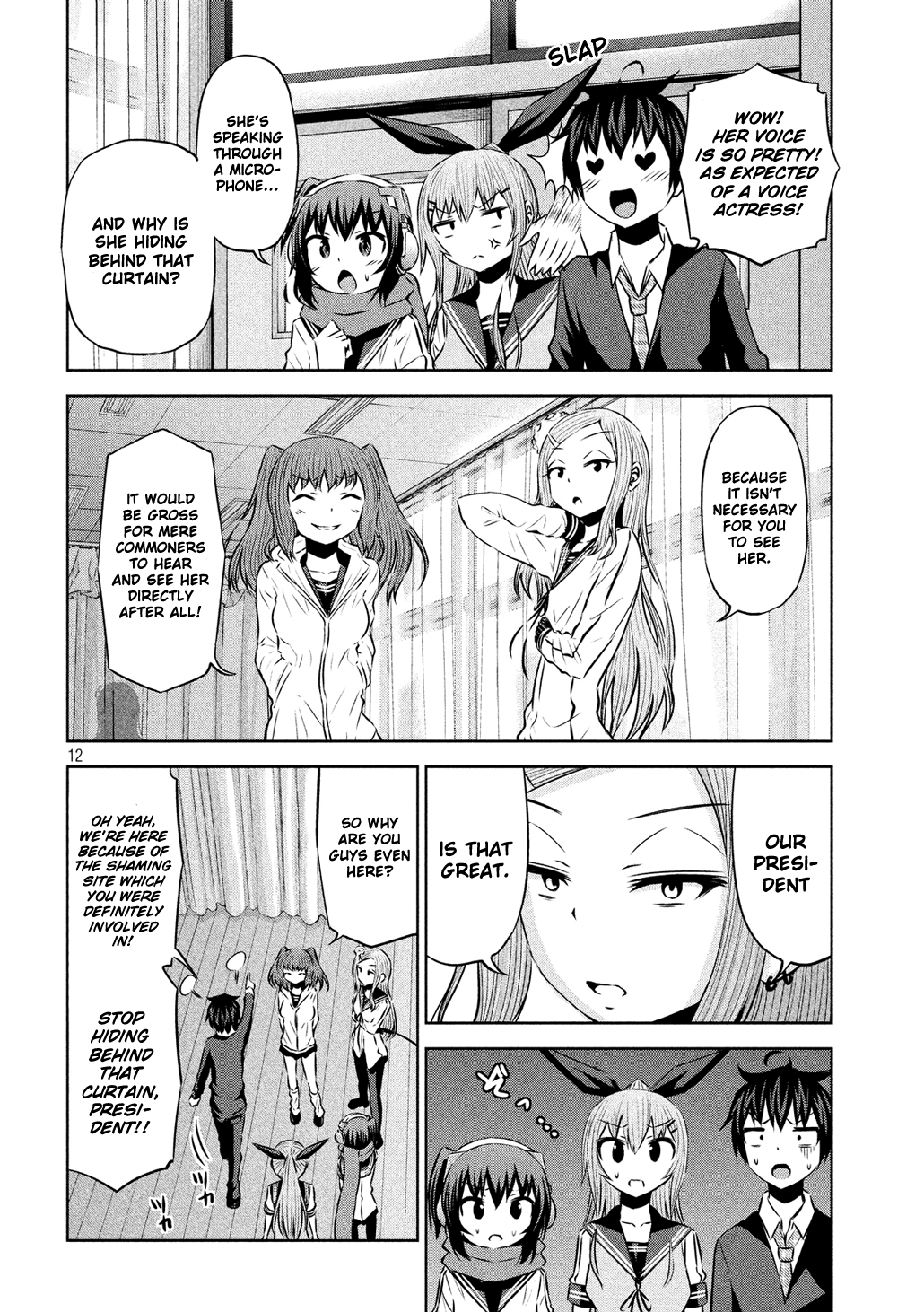 Chikotan, Kowareru Chapter 57 #12