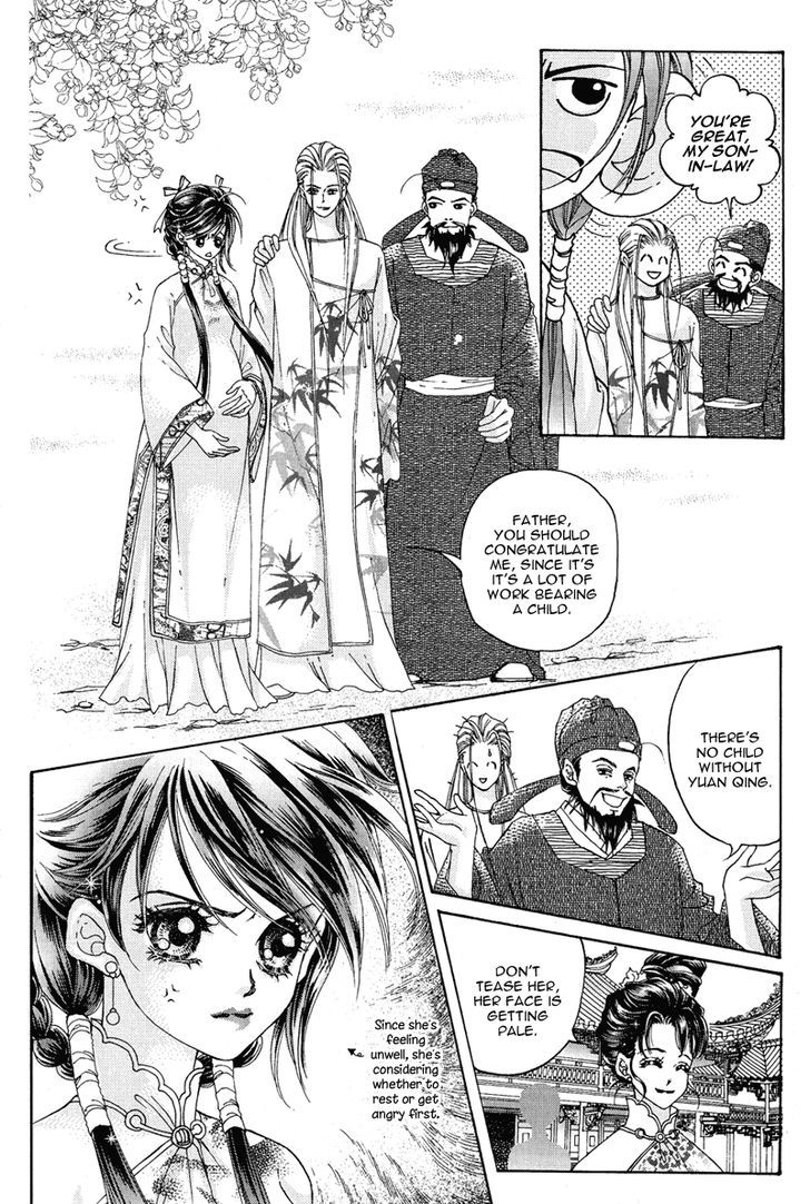 Wedding Chapter 14 #11