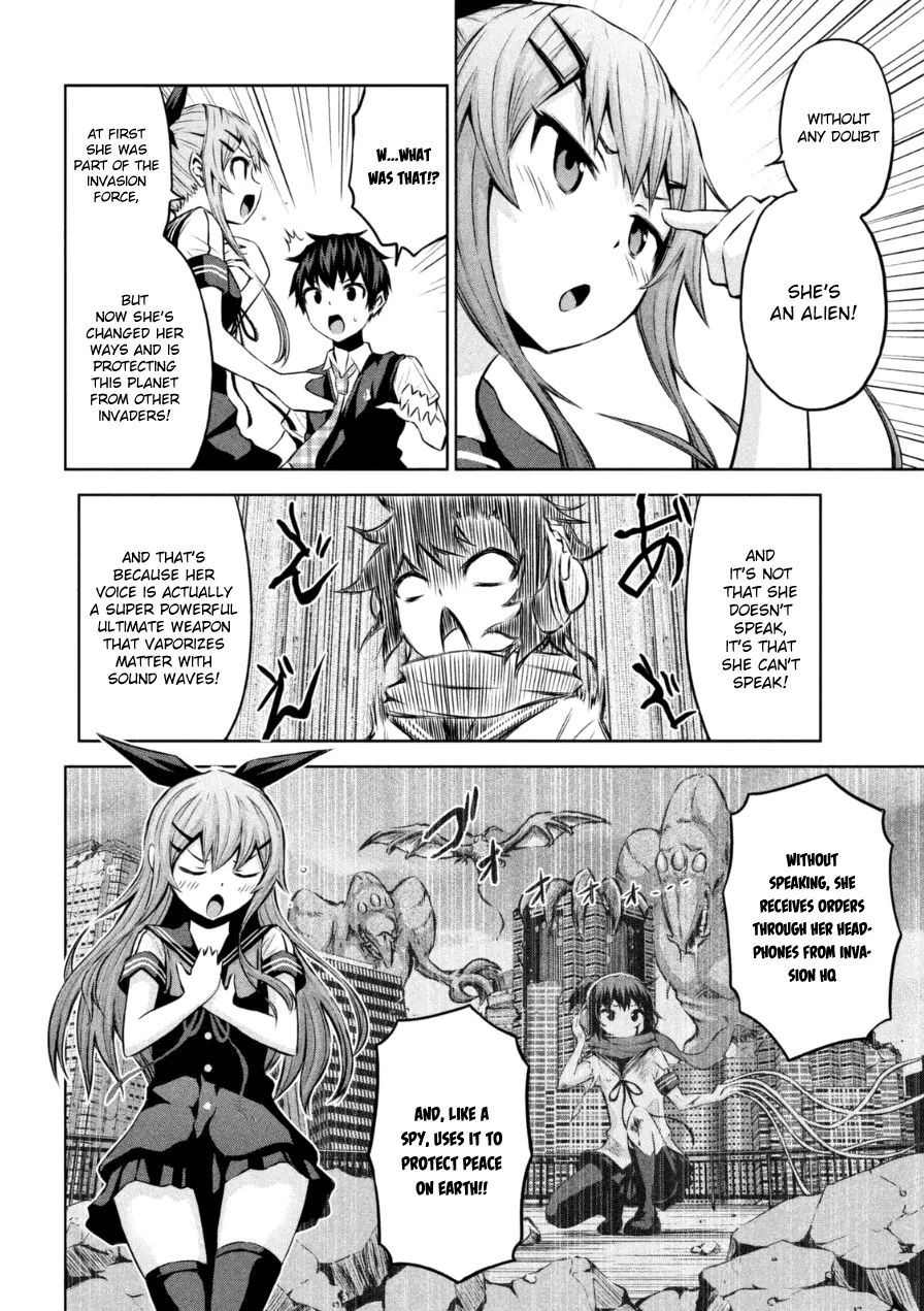 Chikotan, Kowareru Chapter 1 #13