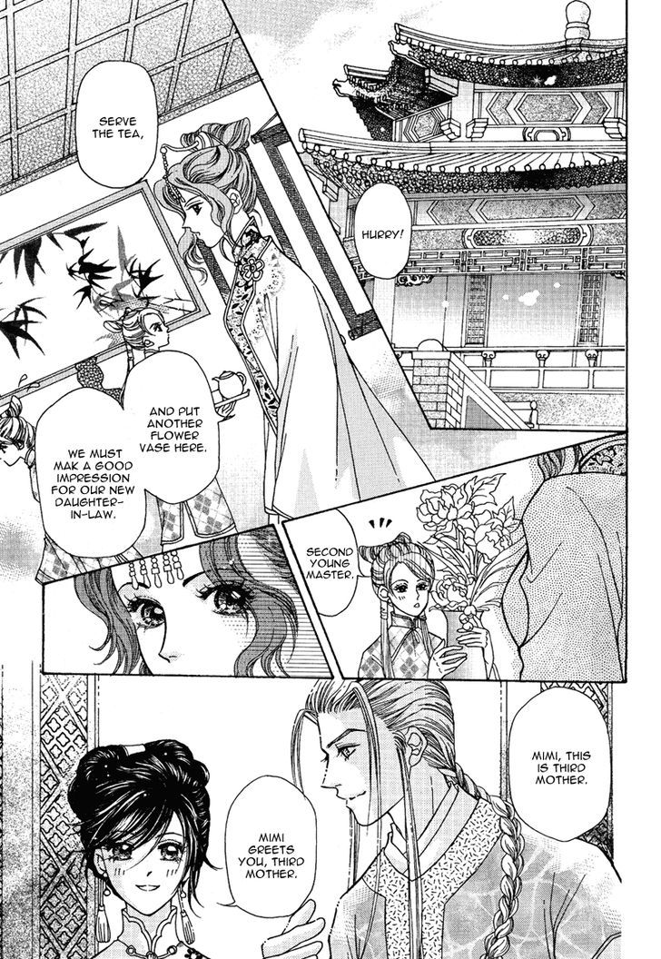 Wedding Chapter 10 #16