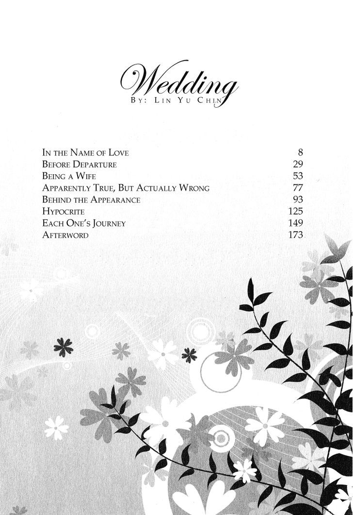 Wedding Chapter 8 #4