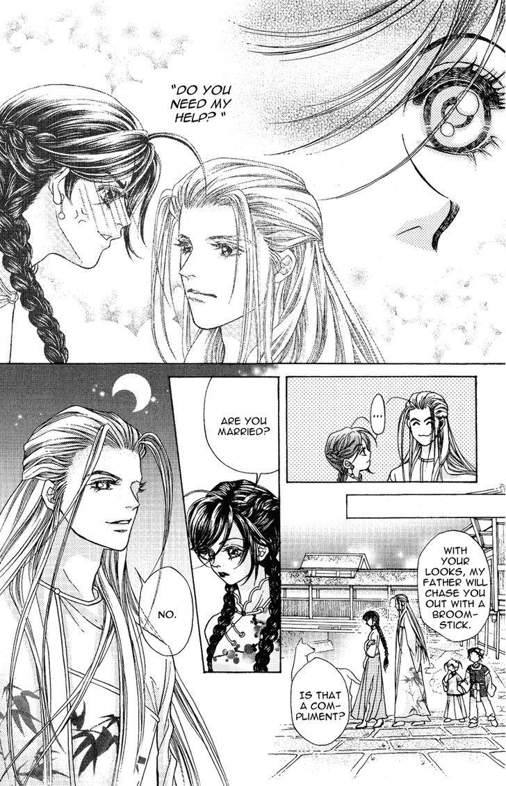 Wedding Chapter 7 #11