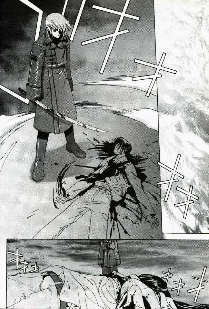 Weiss Kreuz Chapter 1 #14