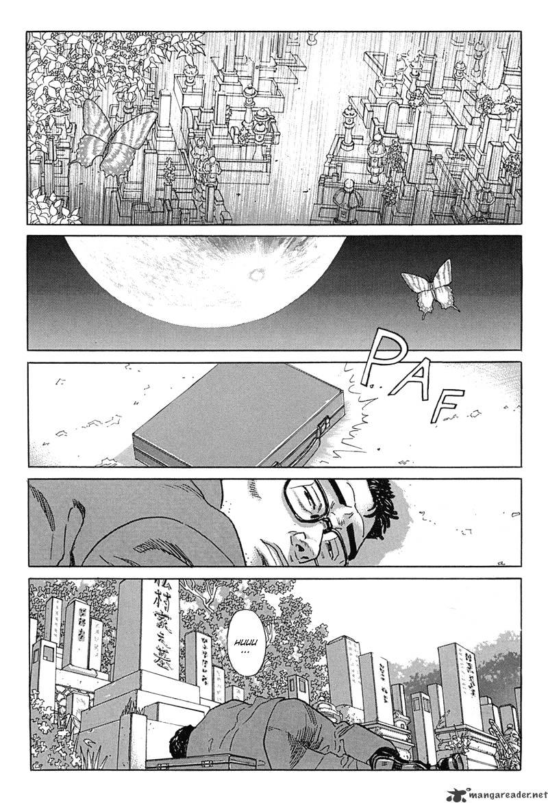 Harukana Machi-E Chapter 16 #22