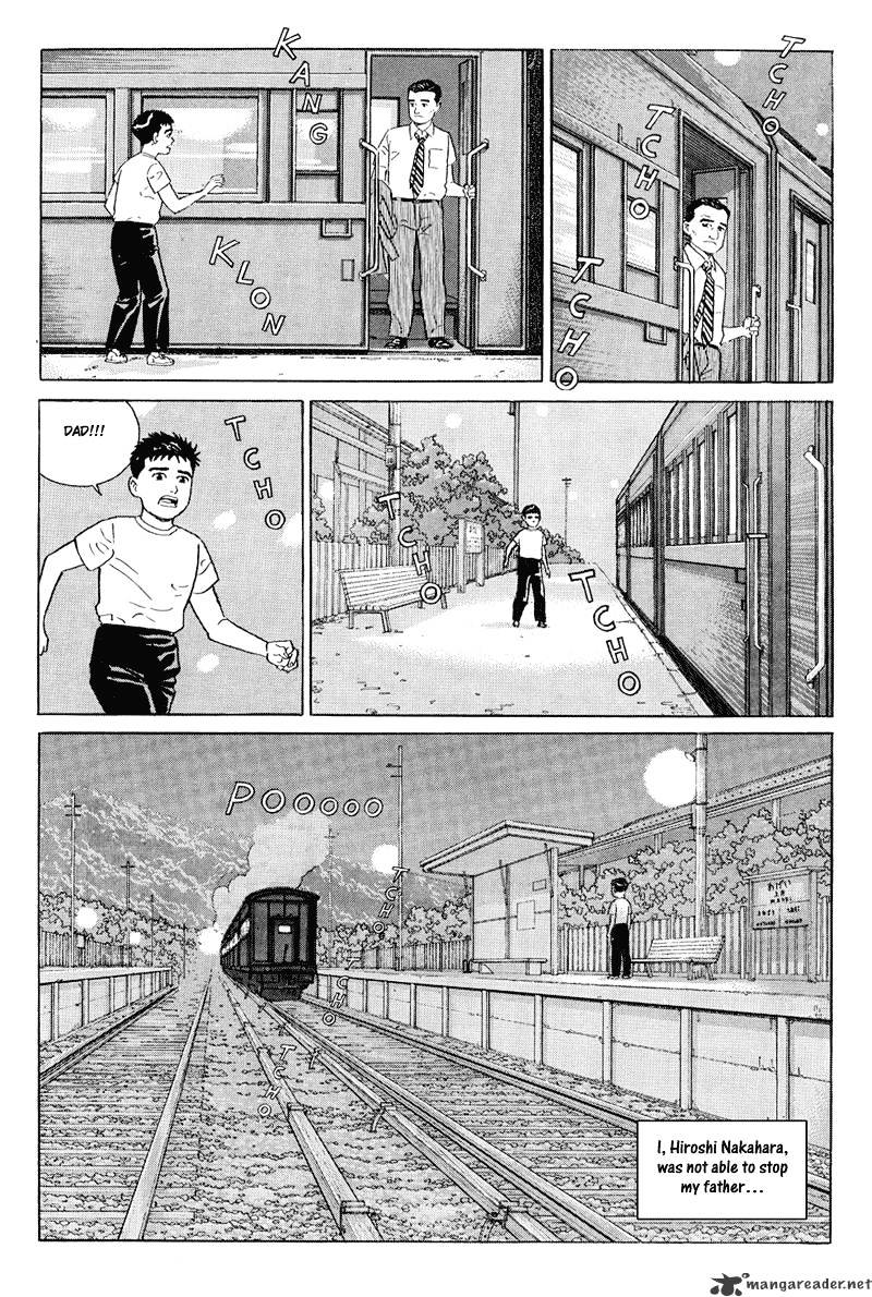 Harukana Machi-E Chapter 15 #13