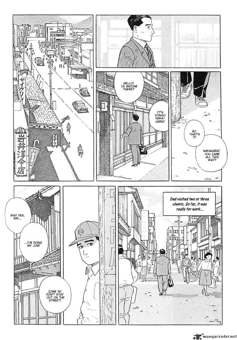 Harukana Machi-E Chapter 11 #15