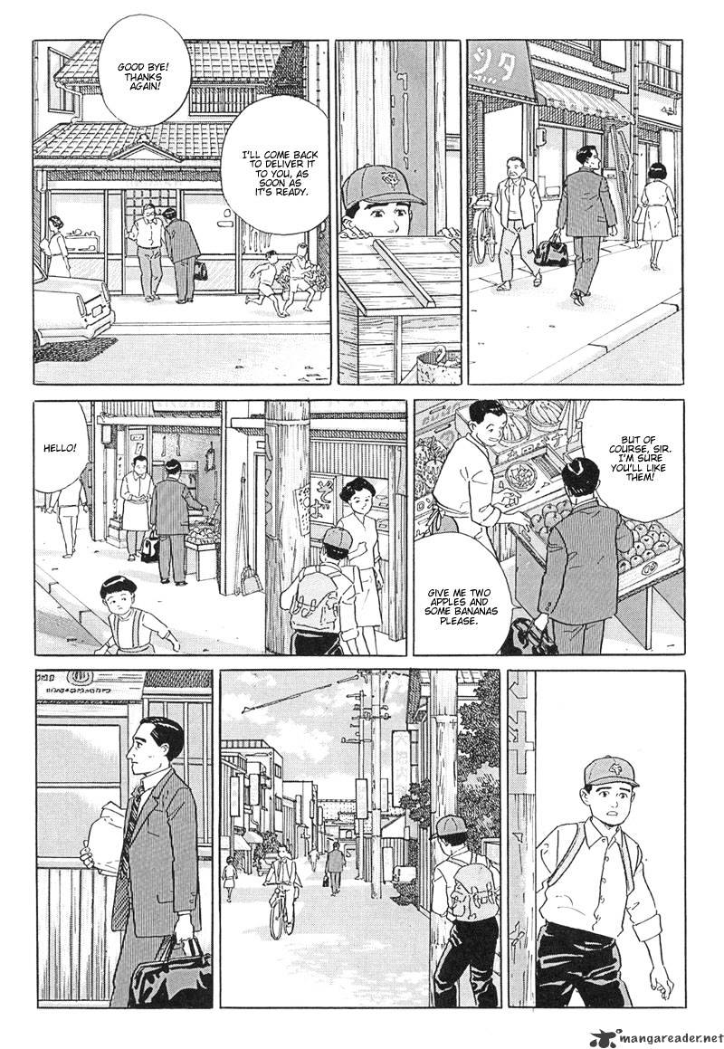 Harukana Machi-E Chapter 11 #16