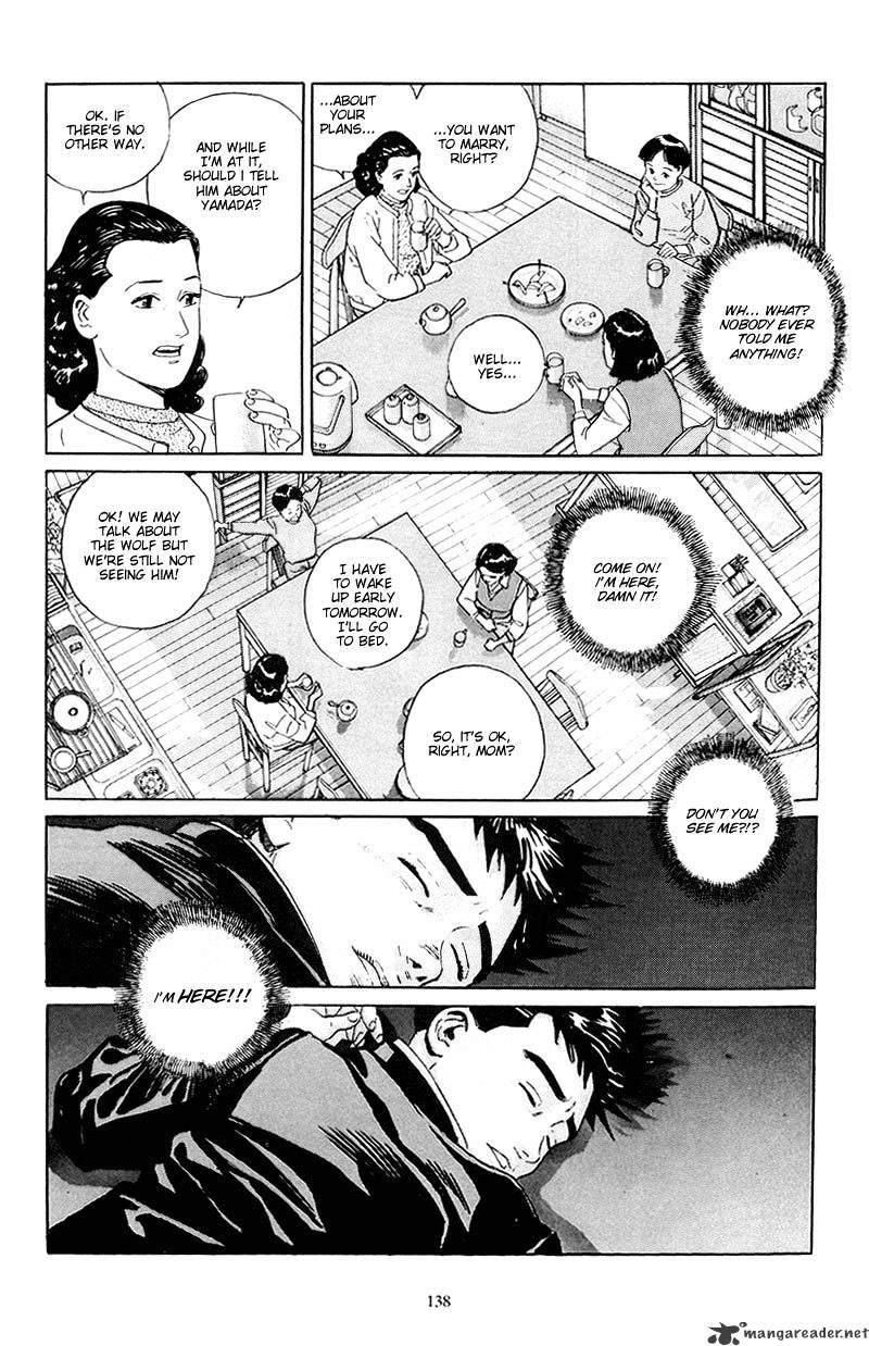 Harukana Machi-E Chapter 6 #10