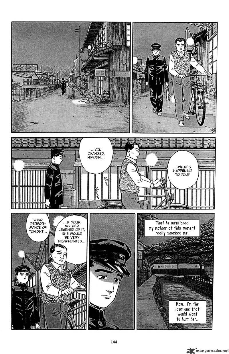 Harukana Machi-E Chapter 6 #16