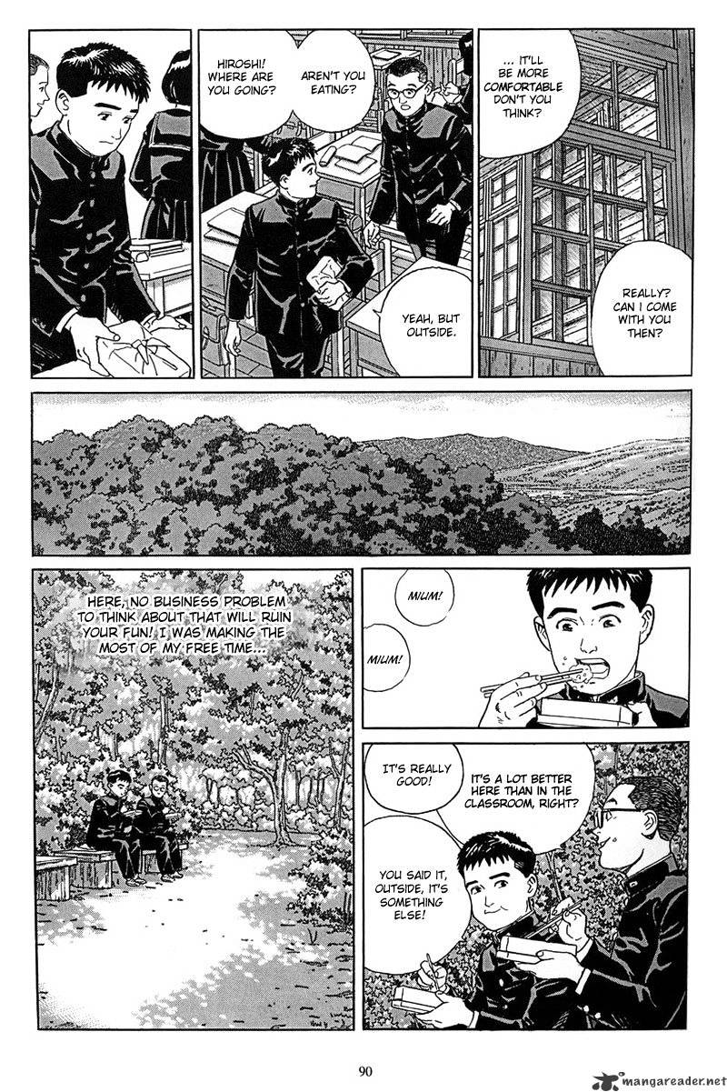 Harukana Machi-E Chapter 4 #6