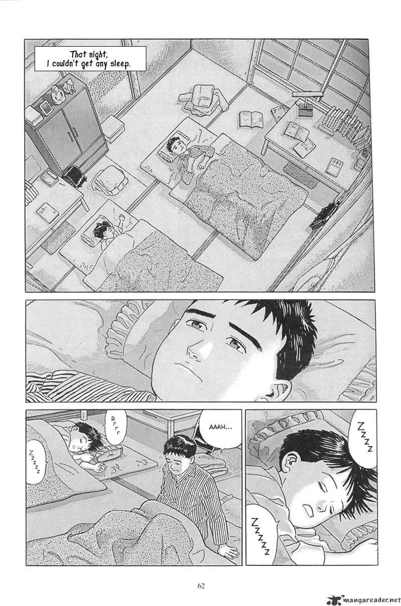 Harukana Machi-E Chapter 3 #2